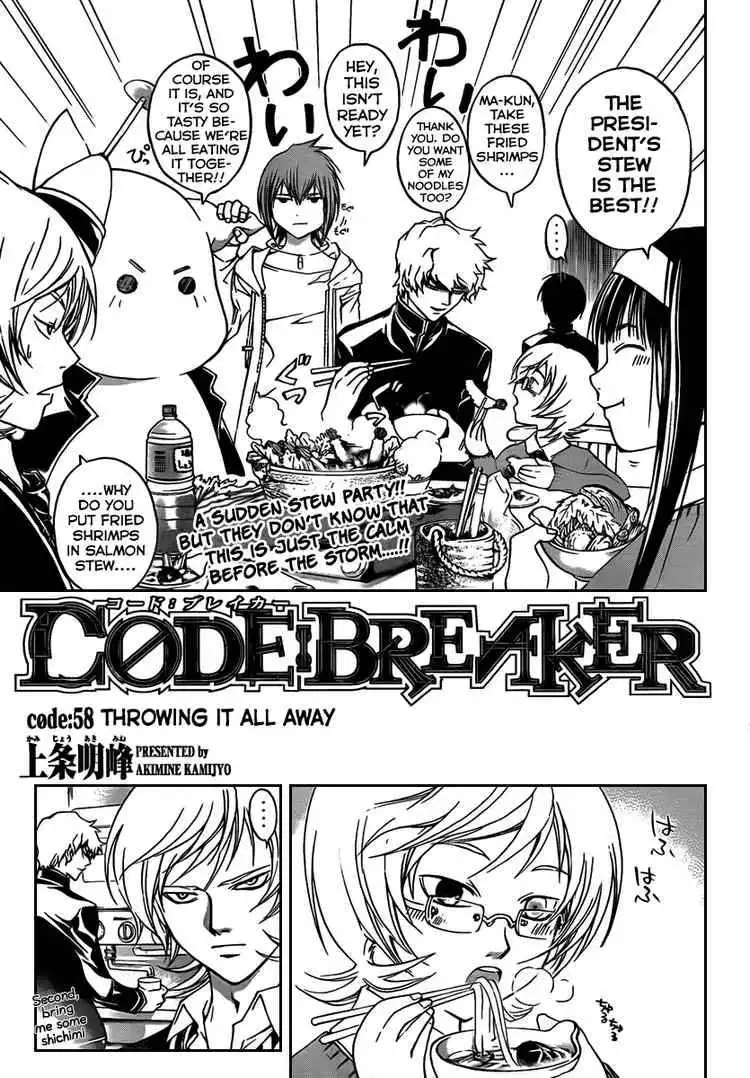 Code: Breaker Chapter 58 1